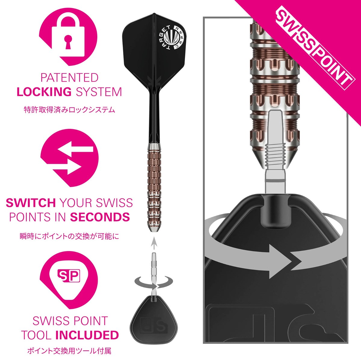 Target Prime Raptor G6 90% SP Steel Tip Darts 22 grams