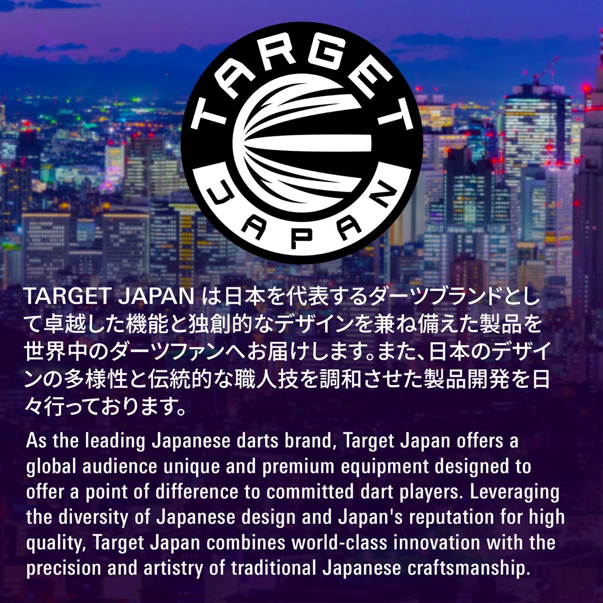 Target Prime Raptor G6 90% SP Steel Tip Darts 24 grams