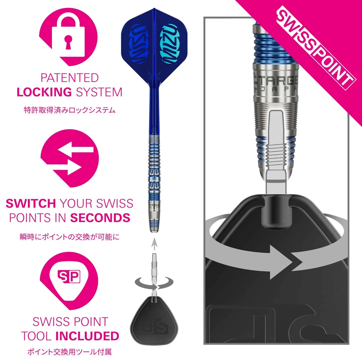 Target Mizu 01 90% SP Steel Tip Darts 24 grams