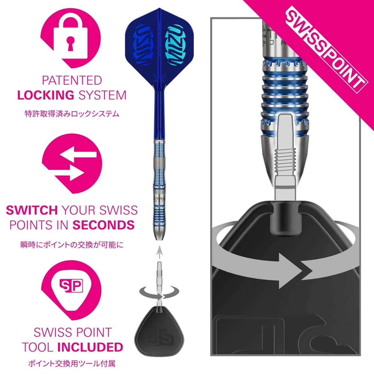 Target Mizu 02 90% SP Steel Tip Darts 24 grams
