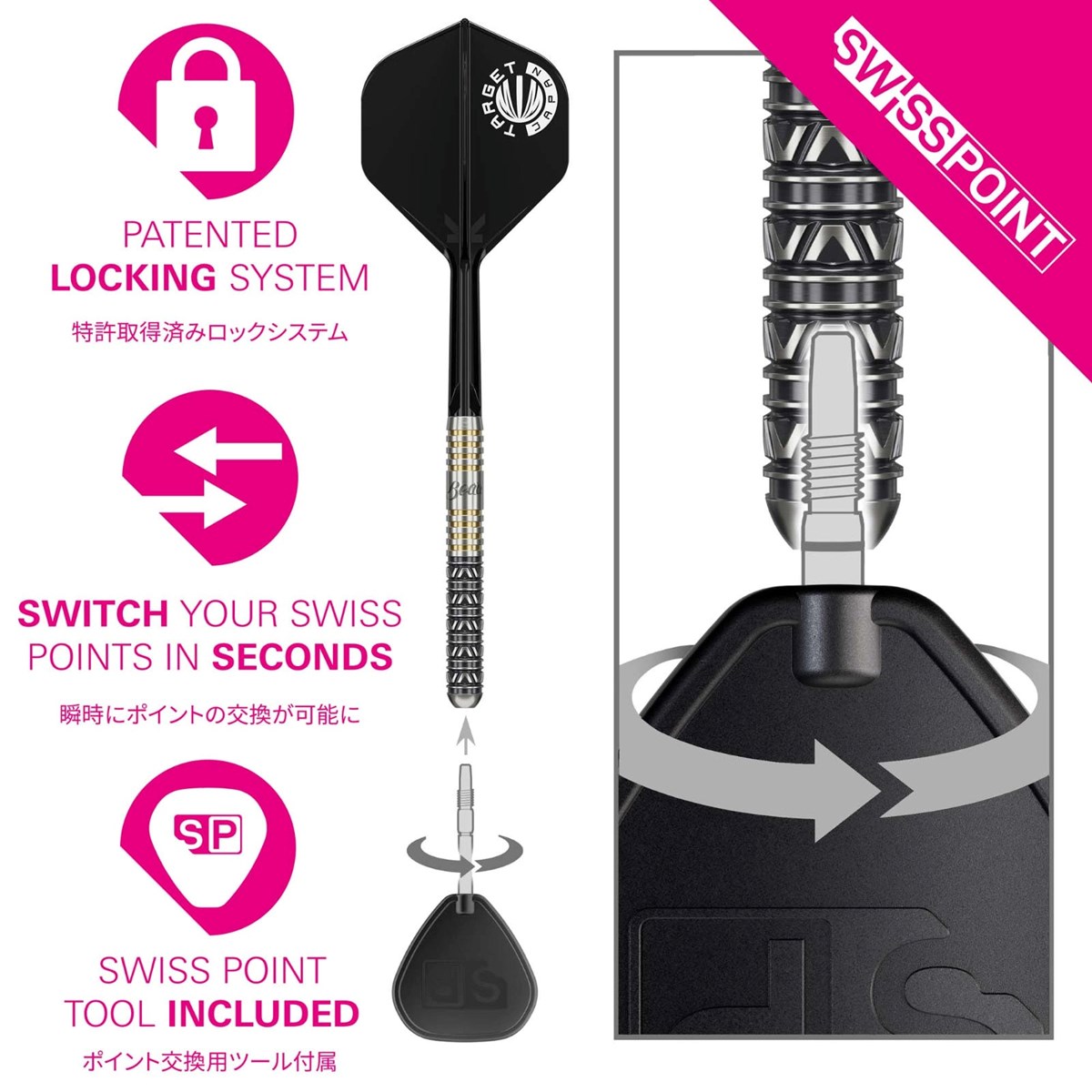 Target Beau Greaves Japan Edition 90% SP Steel Tip Darts 23 grams