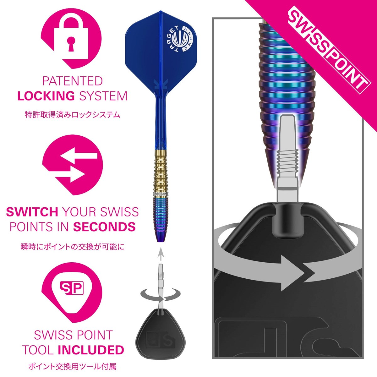 Target Prime Zenith G2 90% SP Steel Tip Darts 23 grams