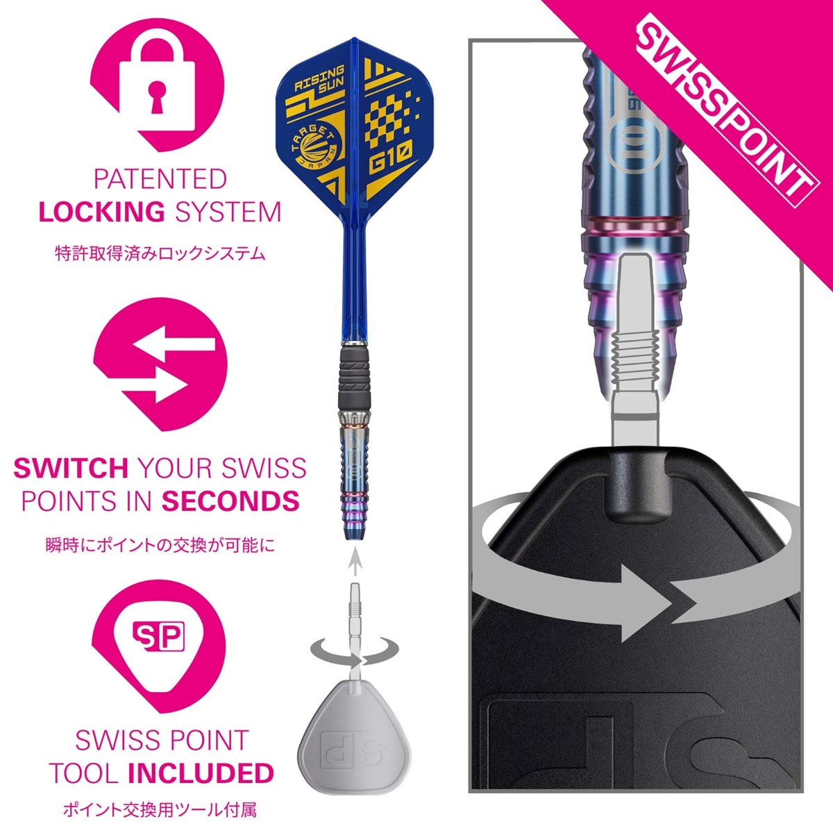 Target The Rising Sun G10 95% SP Steel Tip Darts 23 grams