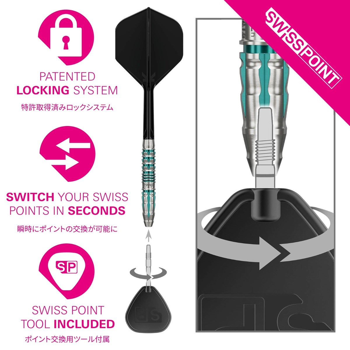 Target Black Marque Pierce SP Steel Tip Darts 24 grams