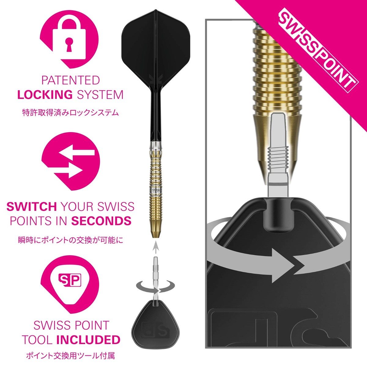 Target Black Marque Enzo SP Steel Tip Darts 24 grams