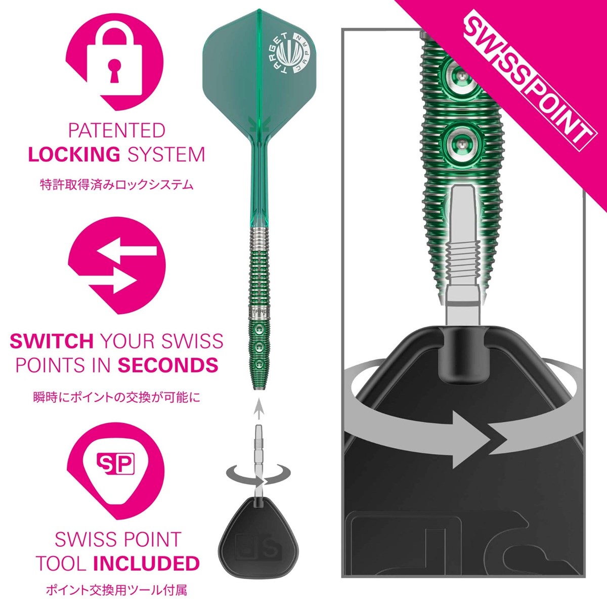 Target Prime Xeno 90% SP Steel Tip Darts 25 grams