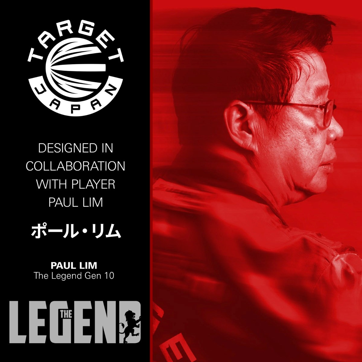 Target Paul Lim The Legend G10 90% SP Steel Tip Darts 25 grams