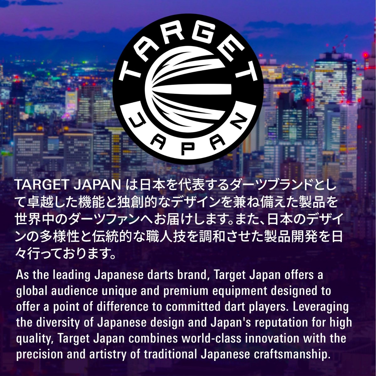 Target Black Marque Warrior 90% Soft Tip Darts 18.5 grams