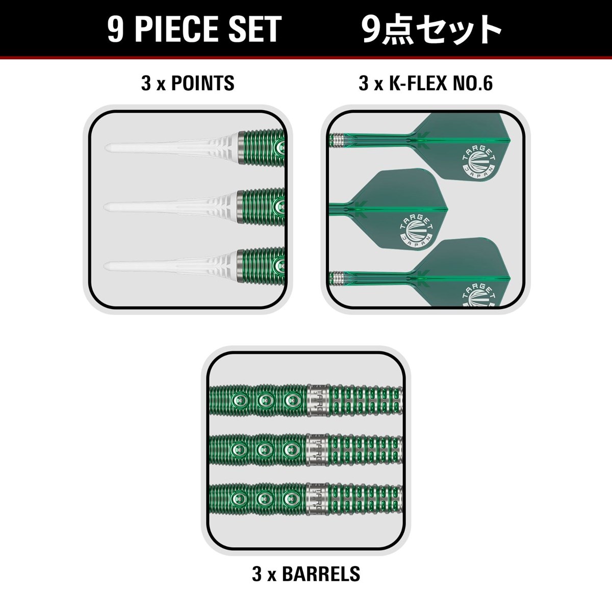 Target Prime Xeno G1 90% Soft Tip Darts 19 grams