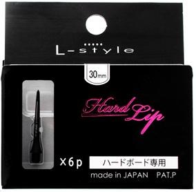 L-Style Conversion Points HardLip 1.2" - Black
